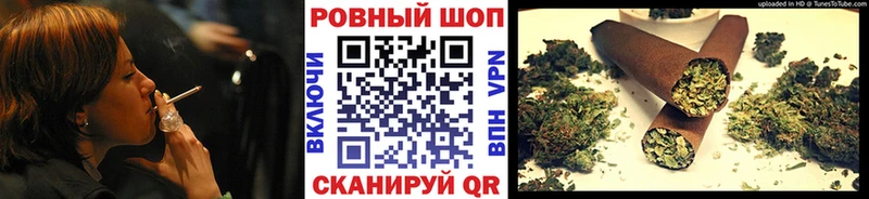 Продажа наркотиков Таштагол Марихуана  COCAIN  Гашиш  Альфа ПВП  Меф 