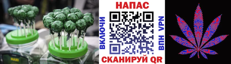 Еда ТГК марихуана  OMG как зайти  Таштагол  наркотики 
