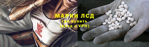 не бодяженный Абинск