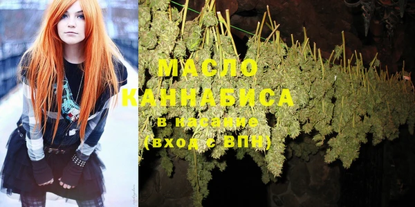 не бодяженный Абинск