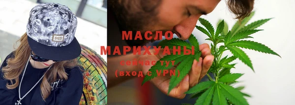 а пвп мука Надым
