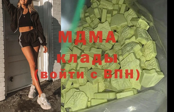 не бодяженный Абинск