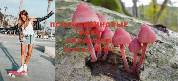 каннабис Абдулино