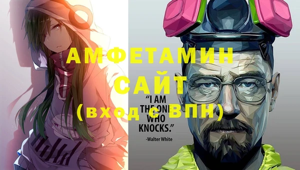 ECSTASY Абаза