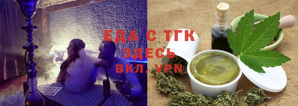 не бодяженный Абинск