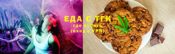 каннабис Абдулино