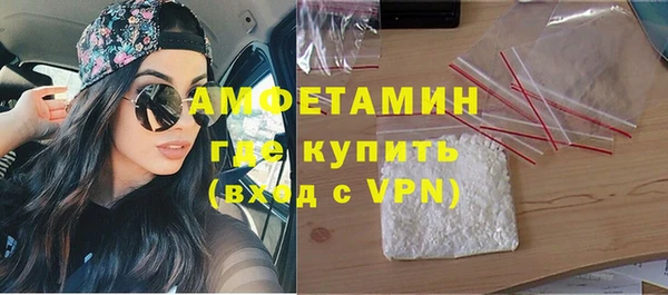 ECSTASY Абаза