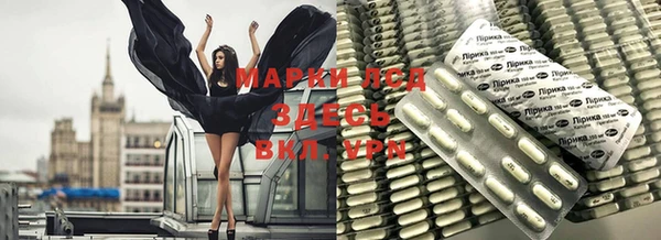 прущие крисы Наволоки
