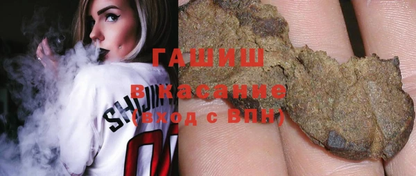 ECSTASY Абаза