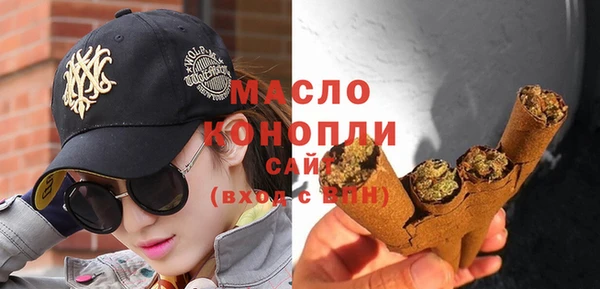 ECSTASY Абаза