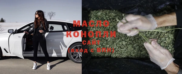 не бодяженный Абинск
