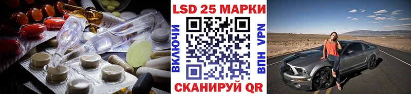ОМГ ОМГ как зайти  Таштагол  ЛСД экстази кислота 