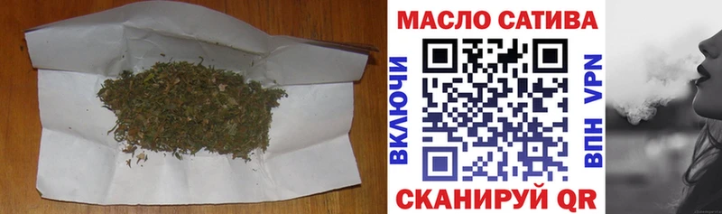 hydra ССЫЛКА  Таштагол  ТГК гашишное масло 